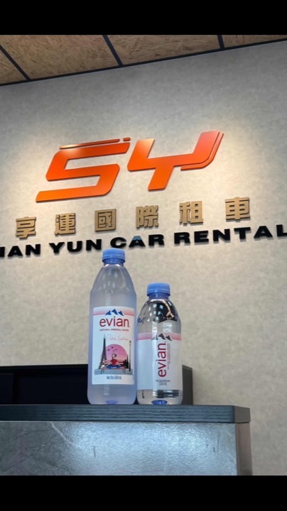 享運租車/阿法/賓士/機場接送/婚禮禮車/旅遊包車/旅遊租車/無菸車