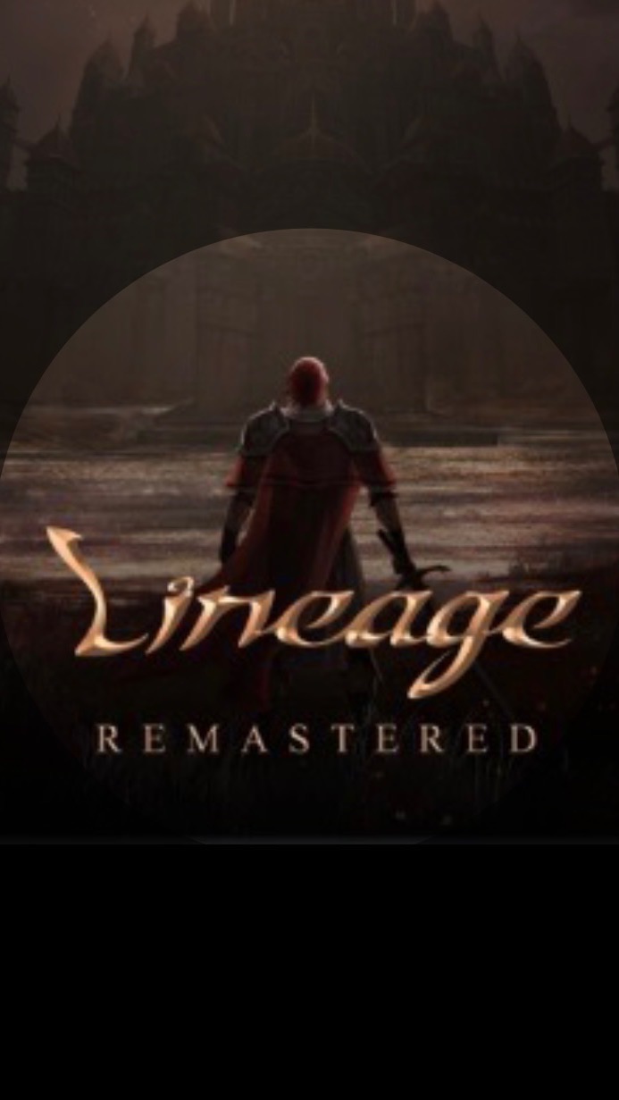 天堂R(lineage R) 日本服