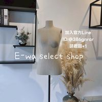 E-wa 🖤 VVIP