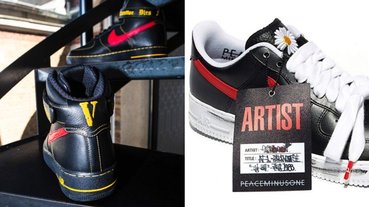 一雙 Air Force 1 炒價要十萬！五雙天價 AF-1 全公開，就連 GD 也屌打不了這位「亞洲潮流大神」！