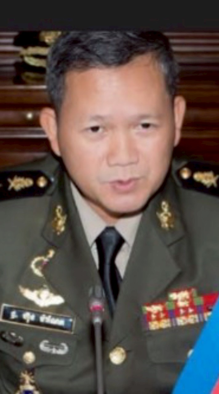 เชาะกราวเขรม