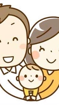 OpenChat 見えない・見えにくいお子さんの子育て情報交換広場