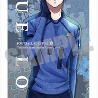ブルーロックやサッカーやゲームなど諸々の雑談部屋！
