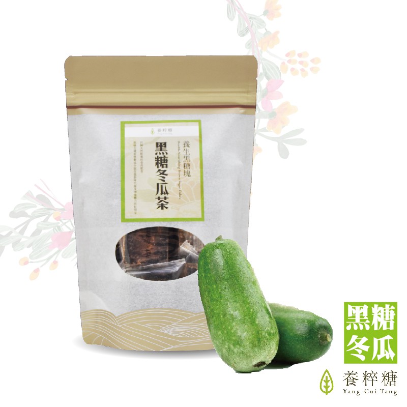 養粹糖-養生黑糖塊 黑糖冬瓜茶(2包/組)