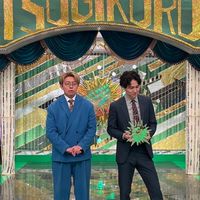 【8月】ナイチンゲールダンスオープンチャット【中野なかるてぃん討伐隊】