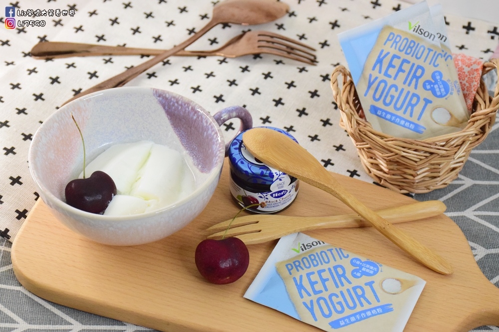 【米森 vilson】益生菌手作優格粉DSC_0453Liz開懷大笑看世界.JPG