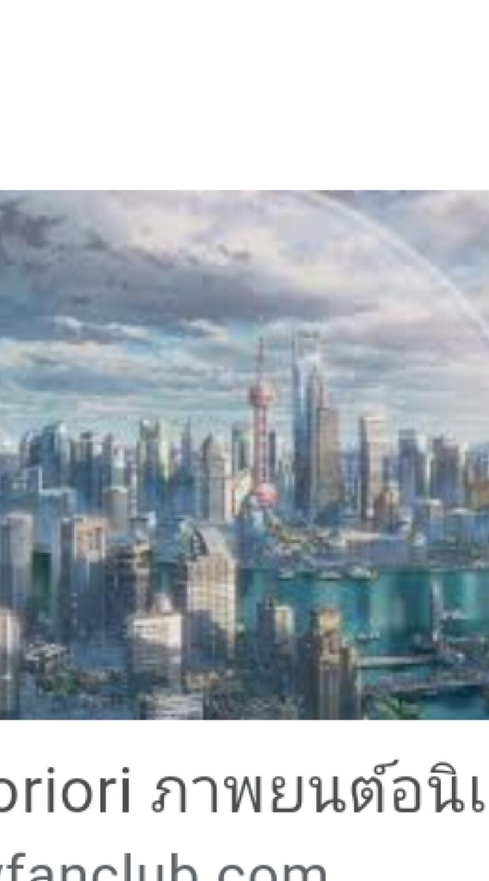 anime city [role play]