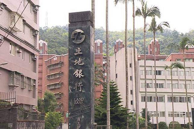 土銀徵人實領不到22k 土銀 合乎勞基法 民視新聞網 Line Today