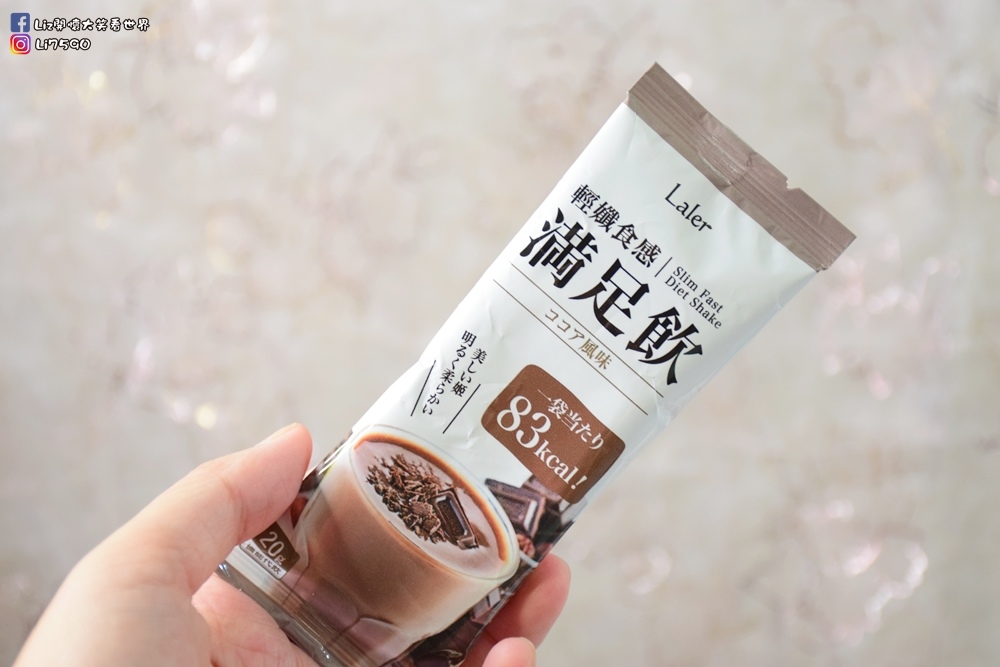 Laler輕孅食感滿足飲DSC_0173Liz開懷大笑看世界.JPG