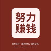艾肯_全台職缺分享網