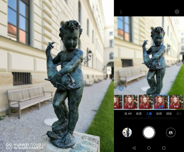 HUAWEI nova 5T 的人像模式可以選擇背景光點的散景樣式。