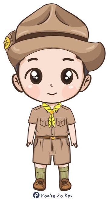 ลูกเสือ ม.3 ปีการศึกษา 2569