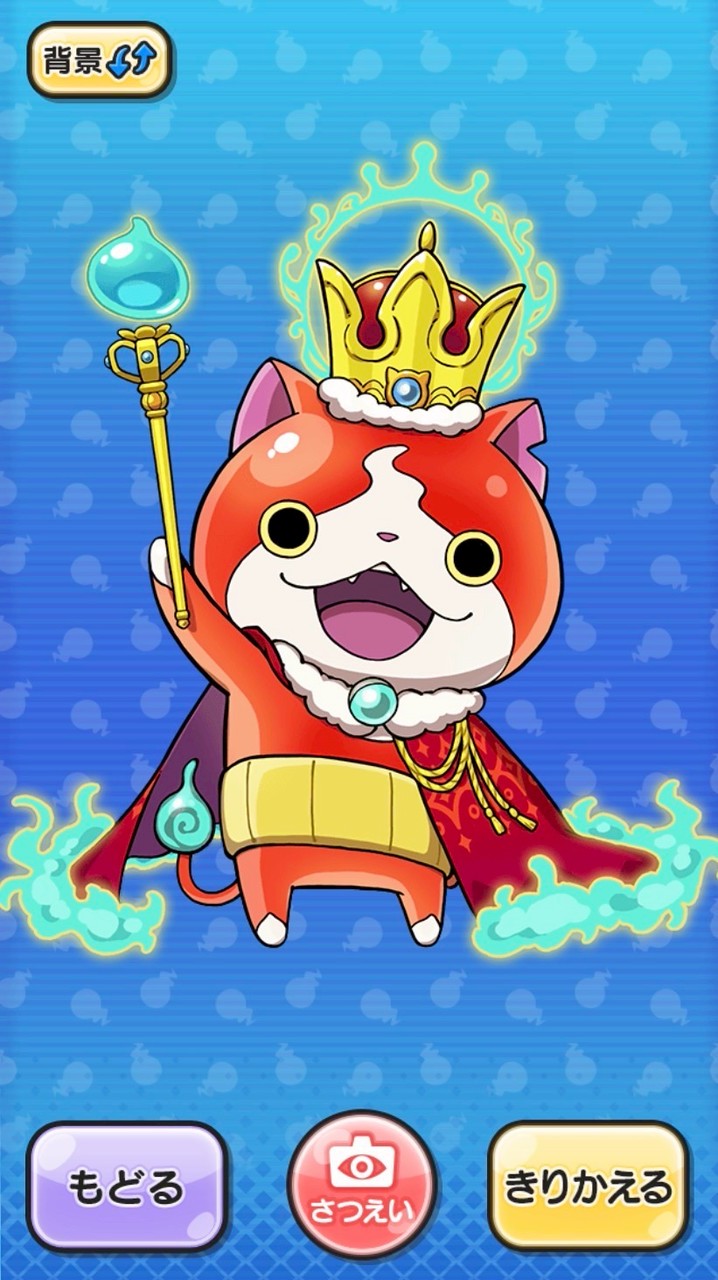ぷにぷにとホロライブ