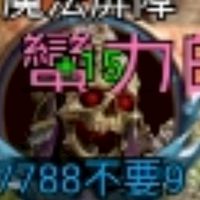 迷你天堂碧藍