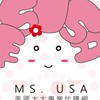 🇺🇸 美國太太✿選物代購社團✿