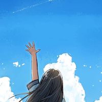 高1みんなで話そう！