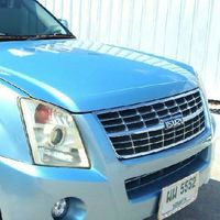 PREMIUM CARS รถบ้านนางฟ้า