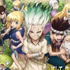 ドクターストーンなりきり【承認制】