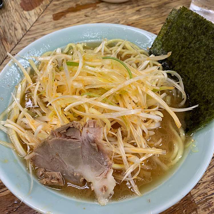 写真 まこと家 まことや 南品川 青物横丁駅 ラーメン つけ麺 By Line Conomi