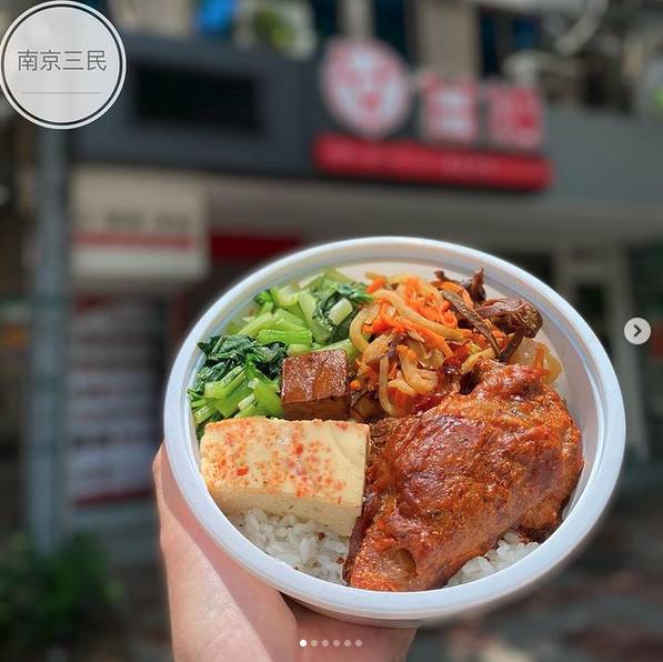 圖片來源：IG @foodie.ryanma