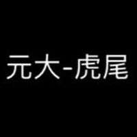 證券與電腦輔助交易學系