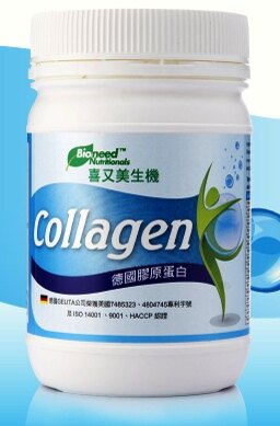 喜又美膠原蛋白 買六罐送一罐 再送50G 7小罐