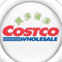 Costco買多省多