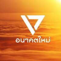 อุดรธานี