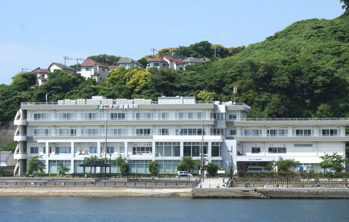 よこすか浦賀病院 LINE Official Account