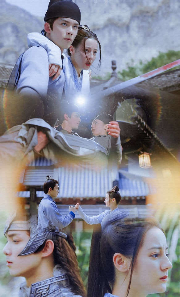 陸劇中總合作姐姐的鮮肉男星8：吳磊X譚松韻、林允、迪麗熱巴