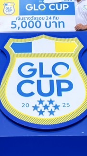 GLO CUP2025   FINAL ROUND 32TEAM
