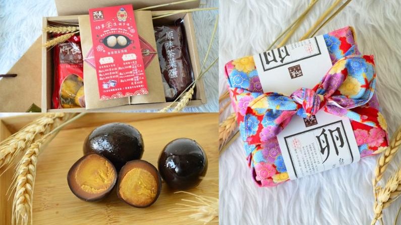 伴手禮推薦！台南知名茶葉蛋