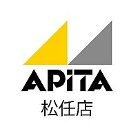 アピタ松任