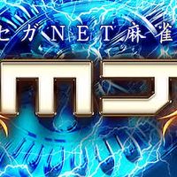 MJモバイル版アプリ🀄️
