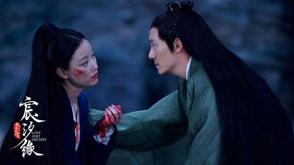 評分破8的神級古裝劇4：《宸汐緣》豆瓣評分8.3