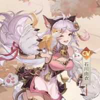s21まほろ（社畜）の里