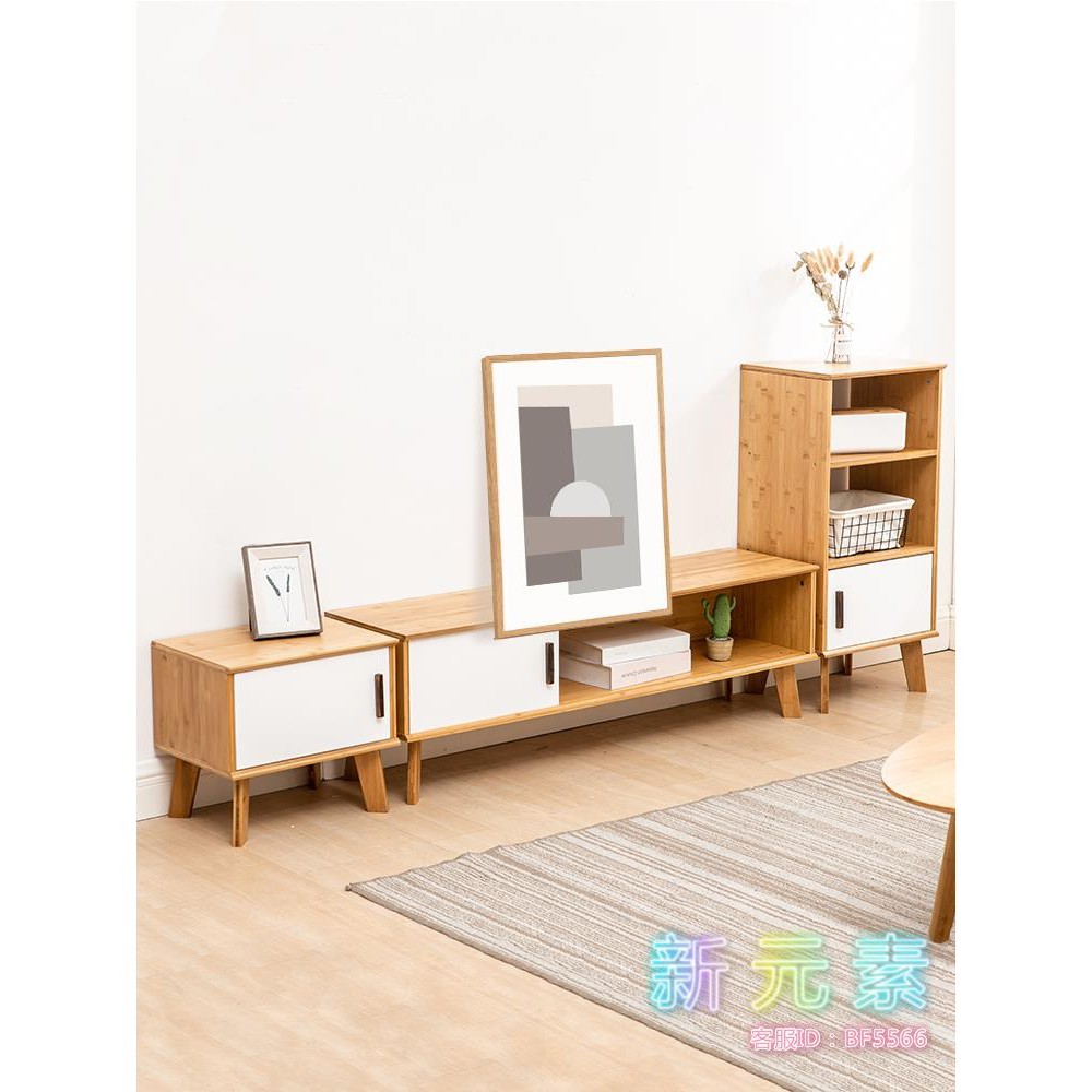 北歐茶幾電視機柜組合簡約現代實木客廳儲物柜小戶型家用臥室地柜【新元素】 - 140cm電視柜主柜,組裝