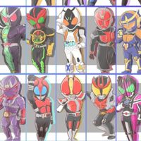 仮面ライダー好き集まれ〜