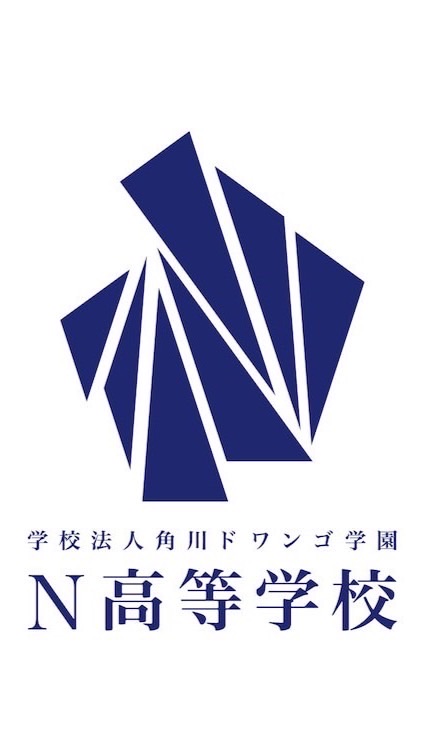 N/S高等学校/学園生徒フリースペース【生徒公式】