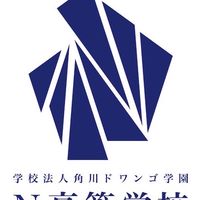 N/S高等学校/学園生徒フリースペース【生徒公式】