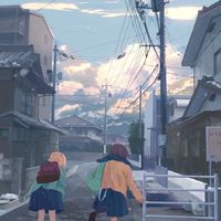 スプラのたまり場🌳