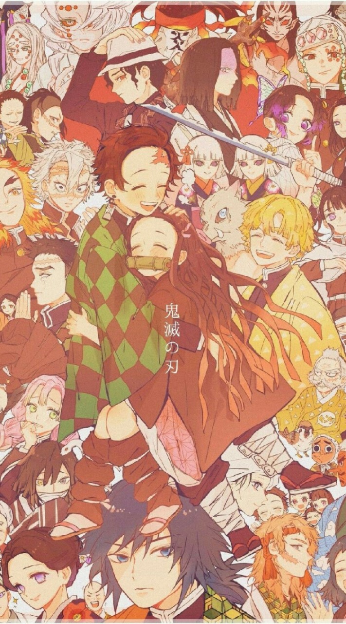 🔥Kimetsu no yaiba🔥