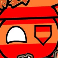 爆裂鯖！ポーランドボーラー