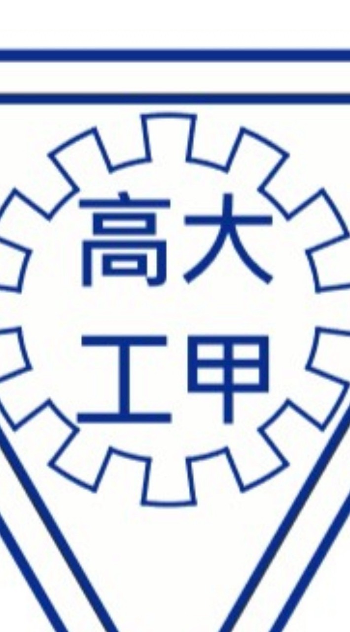 甲工114建築乙課程群組