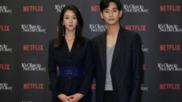 金秀賢自誇當兵後體力大好 靠維他命保持不老童顏