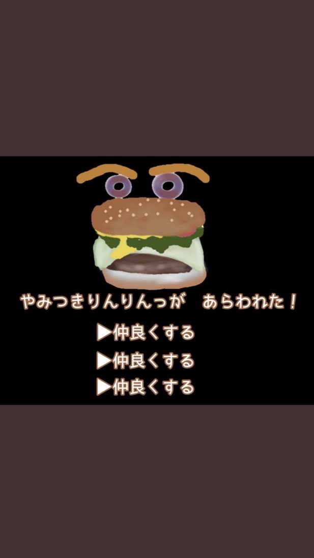 りんりんファミリー OpenChat