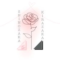瞳乃坂 × 煌坂  ::  坂道架空