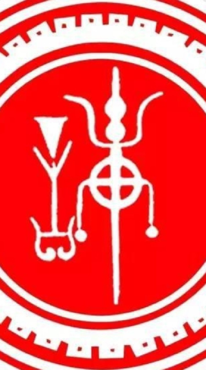 許氏族譜資料