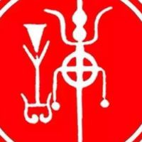 許氏族譜資料