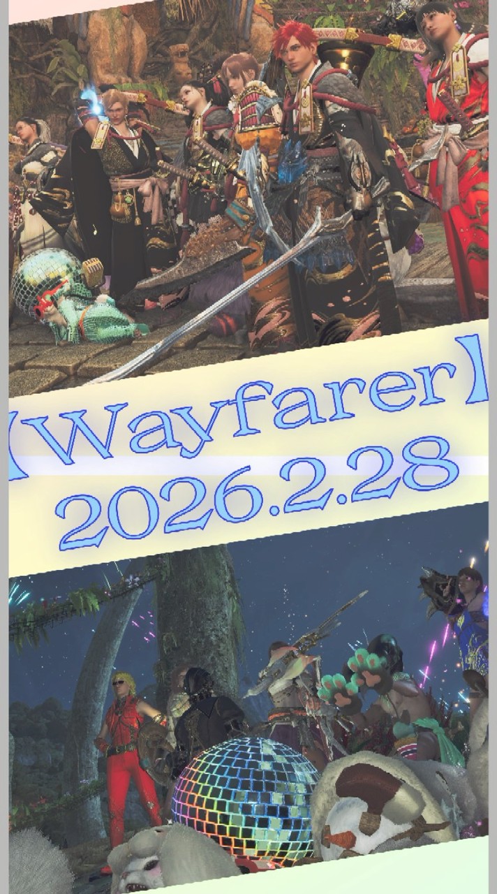 【Wayfarer】モンハンワイルズ